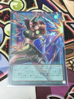 遊戯王 古の秘儀 UT01-JP001 オーバーフレーム ウルトラレア - メルカリ