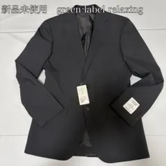 2026年最新】LANEROSSI ジャケットの人気アイテム - メルカリ
