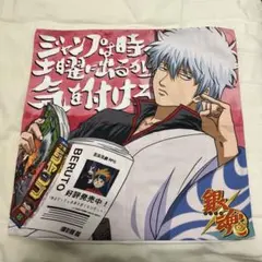 【未使用】銀魂　坂田銀時　土方十四郎　選べるクッション　連動購入特典 未使用】銀魂 坂田銀時 土方十四郎 選べるクッション 連動購入特典
