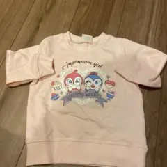 アンパンマン 90