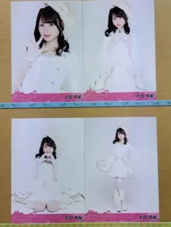 AKB48太田有紀 春演唱會2026隨機寫真組