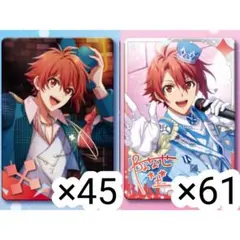 アイナナ　メタカ　陸