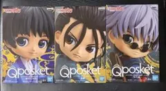 るろうに剣心　キューポスケット　フィギュアのサムネイル