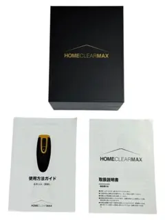 2026年最新】home clear 脱毛器の人気アイテム - メルカリ