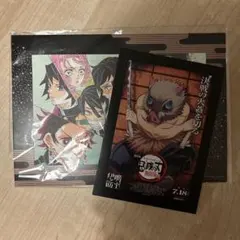 あいざわ様 リクエスト 2点 まとめ商品