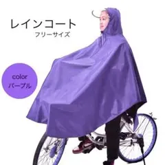 Item thumbnail for item 7632943c-5cbd-4b82-9216-e7493d014575