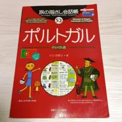 Item thumbnail for item 01d813c6-042e-4542-bfb4-9a967bda6d49