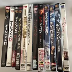 2026年最新】dvdまとめ売りの人気アイテム - メルカリ