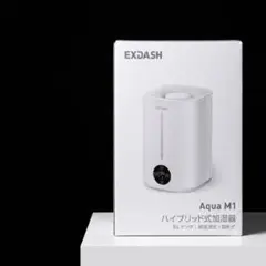 【訳アリ品】EXDASH Aqua M1 ハイブリッド式加湿器 5L 水漏れありのサムネイル