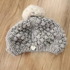 KUMIKYOKU グレー ニット ベレー帽