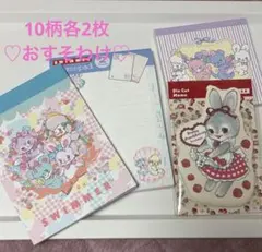 Item thumbnail for item f373552c-e986-4340-abdc-f8aefa7193b7