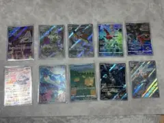 ポケモンカード AR 100枚 大量まとめ売り セット - メルカリ