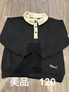 Item thumbnail for item aed80e81-1183-4543-8c30-c35cb3f305fb