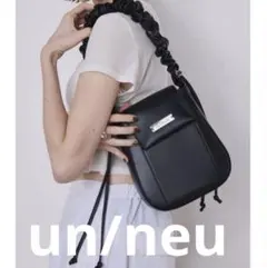 un/neu ギャザーハンドルフェイクレザーレザーフラップバッグ