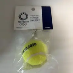 TOKYO 2020 公式ライセンス商品 テニスボール キーホルダー