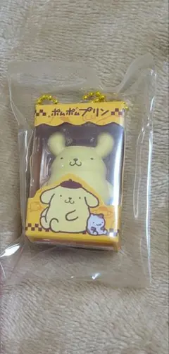 ポムポムプリン 食玩