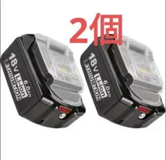 Highvolta社純正バッテリー 18V 6Ah 新品 未使用品 2個セット - メルカリ