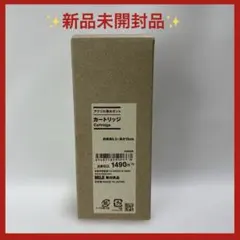 無印良品　アクリル浄水ポット　専用カートリッジのサムネイル
