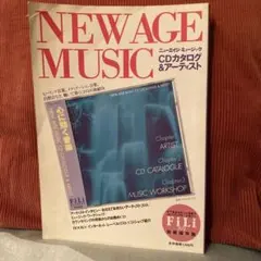 Item thumbnail for item ca567e7e-5bd9-4aa9-962e-abb49633d344