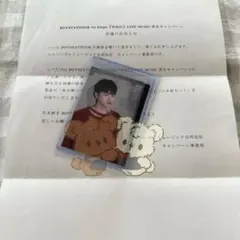 2026年最新】BOYNEXTDOOR サイン リウの人気アイテム - メルカリ