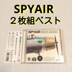 ★ SPYAIR☺️✨レンタルアップベスト BEST OF THE BEST
