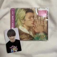 M!LK 爆裂愛してる/好きすぎて滅 佐野勇斗盤 ソロ盤トレカ付き