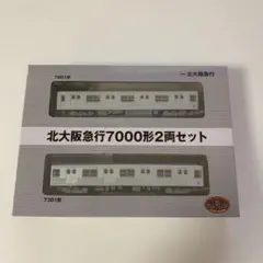 Item thumbnail for item e41b2ace-36b6-4d29-a6ec-9394eb6e171e