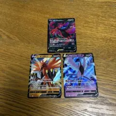 【3枚】ガラルファイヤーV、ガラルサンダーV、ガラルフリーザーV RR、三鳥