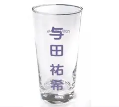 Item thumbnail for item 70bfebb2-a21e-454a-8f59-09d0db081932