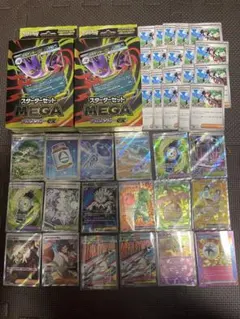 ヒ*）様 ポケモンカード　スターターセット MEGA メガゲンガーex SR以上のサムネイル