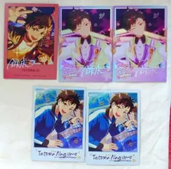 あんスタ!! カード類33点 鉄虎