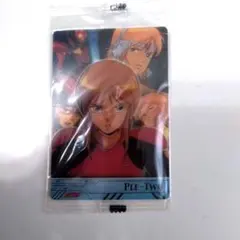 2026年最新】森永 ガンダム カードの人気アイテム - メルカリ