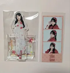 CUTIE STREET 佐野愛花 すきくじ アクリルスタンド - メルカリ