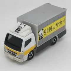 ゆこたん様 リクエスト 5点 まとめ商品