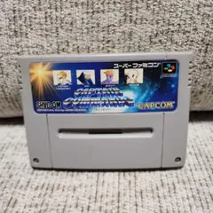 キャプテンコマンドー スーパーファミコン ソフト