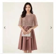 aimer エメ　パーティドレス　9号　ピンク