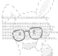 ♡ 鬼滅の刃 イオン祭 缶バッジ ♡