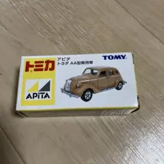 2026年最新】トヨタAA型乗用車の人気アイテム - メルカリ