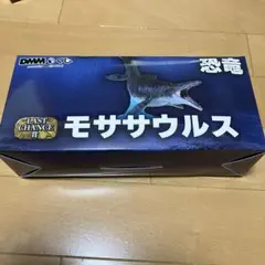 DMMくじ 恐竜 LAST CHANCE賞 モササウルス フィギュア - メルカリ