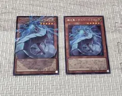 遊戯王　機光竜－サイバー・ドラゴン　オーバーフレーム　セット