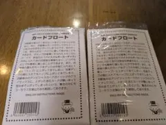 Item thumbnail for item 1a032417-a5b7-42b0-be18-c7dd9be165b6