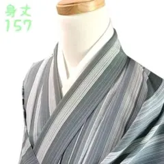 Item thumbnail for item e9365337-218b-493c-a2a6-c974374d3bc5