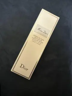 ミスディオール　ハンドクリーム