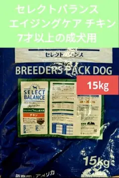 Item thumbnail for item 4a6b005e-99da-4904-9ab2-91efb3165580