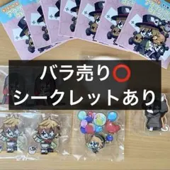 ♡ レトセトラ グッズまとめ売り/バラ売り可 2025年最新】レトセトラの人気アイテム - メルカリ