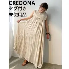 2026年最新】CREDONA レディース キャミワンピースの人気アイテム