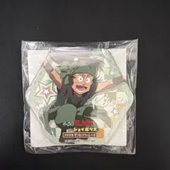 忍たま乱太郎 善法寺伊作 缶バッジ ジョイポリス 忍術学園ダンスコンクールの段 忍たま乱太郎❎ジョイポリス 🌟忍術学園ダンスコンクールの段🌟 そして