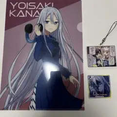 プロセカ 宵崎奏 まとめ売り