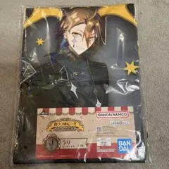 カラフルピーチの一番くじ　J賞のうりビッグタオル