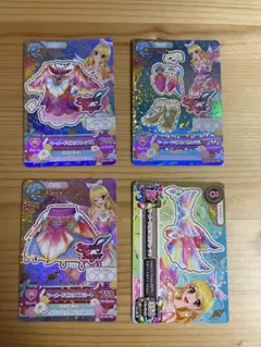 マーメイドピスケスコーデセット スターフェスティバルコーデ マーメイドピスケスコーデ セット